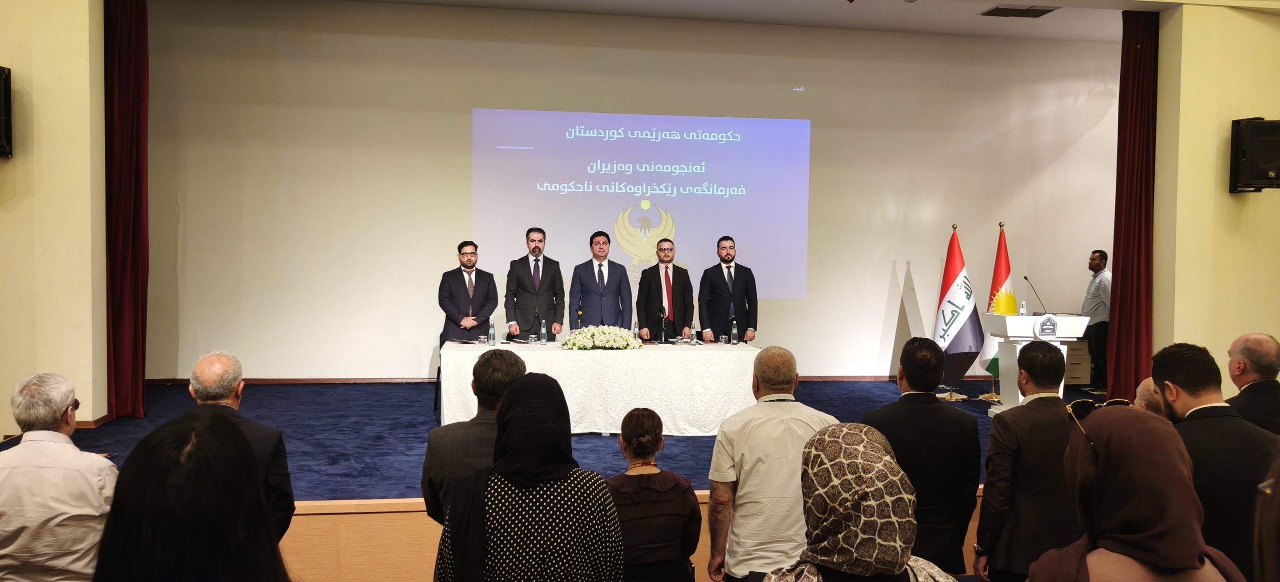 NOTR attended a meeting of NGOs in Duhok province